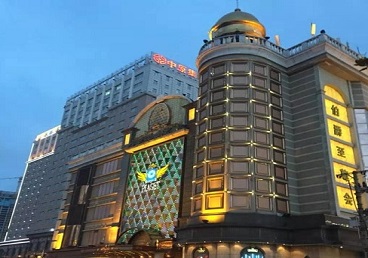 青龙最大顶级出名高端豪华KTV会所-皇冠伯爵KTV顶级体验点评